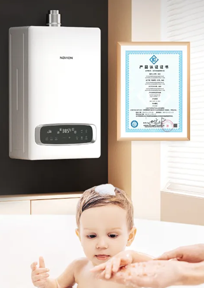 NGW580C零冷水米兰·（中国区）体育官方网站