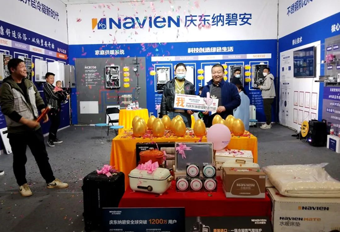 绽放核心实力 成就美好生活||庆东纳碧安闪耀第40届和家网家博会  摘要：实力绽放